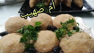 كبة جريش كبه بدون للحم في العجين وبدون ماكنه كبة بثلاثه انواع/ مع ام صهيب