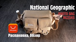 Офигенная сумка для фотоаппарата National Geographic NG2345 с Алиэкспресс - Aliexpress