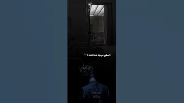 صوت دقات قلب 