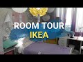 Обзор в IKEA