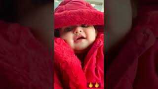 Cute Baby