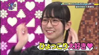 Hiragana Oshi Episode 03 [220418]