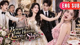 [ENG SUB]✨Her Family Chose The Fake Daughter, So She Left And Built Her Own Powerful Empire#drama screenshot 5