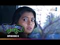Krishnathulasi | Episode 8 | துளசி | Thanthi One | 5th October 2025