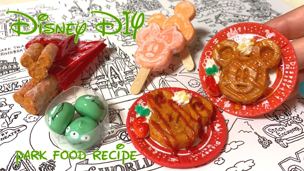 ミニチュアフード 】ディズニーパークフードを再現！ フェイクスイーツ スイーツデコ 樹脂粘土 DIY miniature Disney food -  YouTube