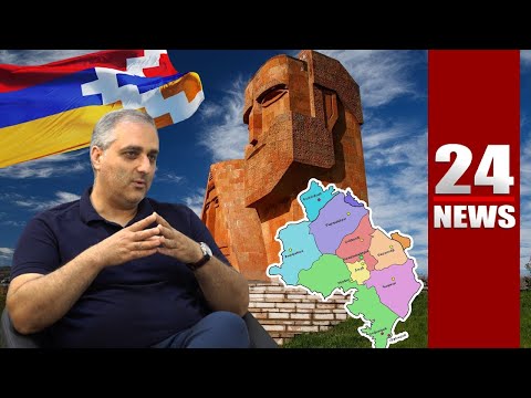 Video: Ինչպես որոշել տարածքային իրավասությունը