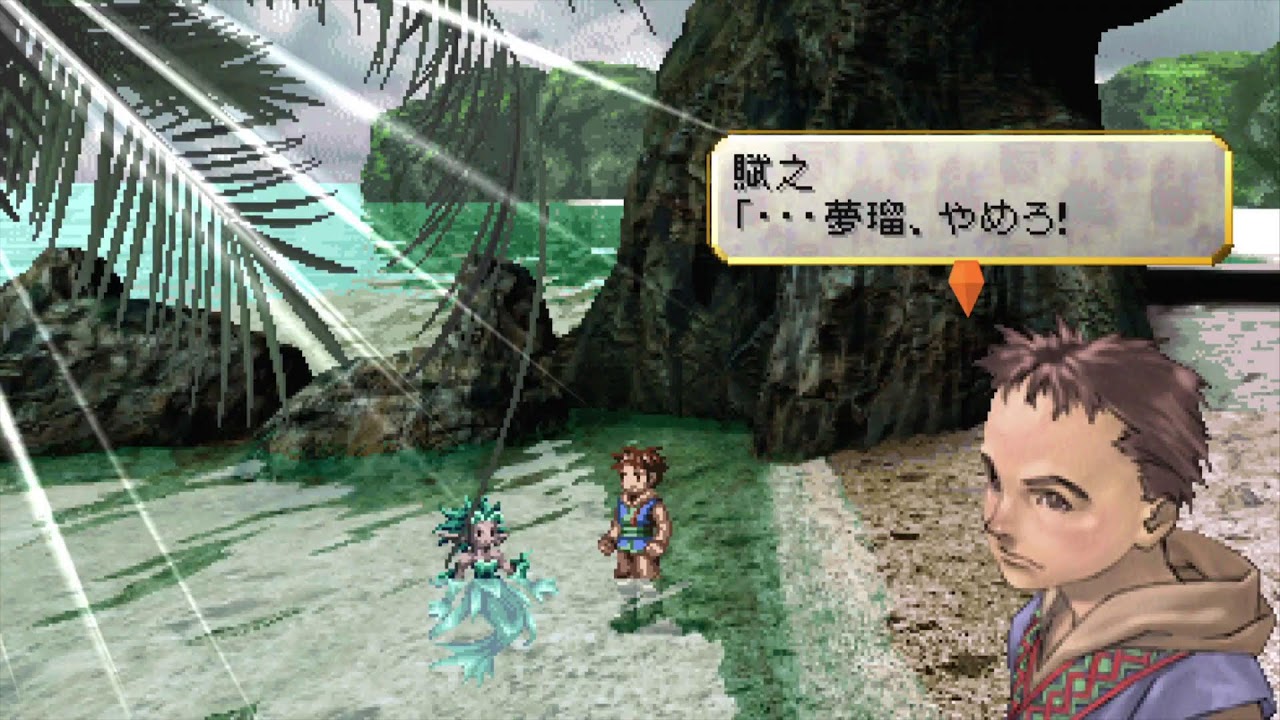 【VALKYRIE PROFILE LENNETH】その身に刻め