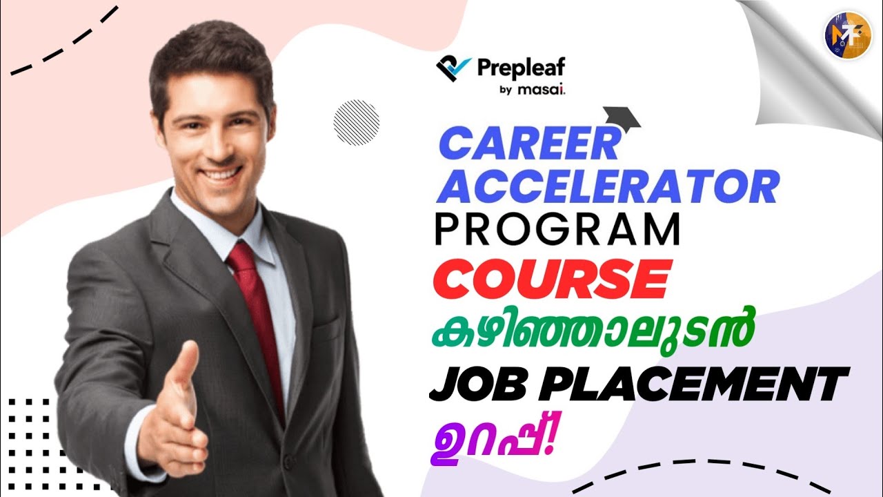 Course കഴിഞ്ഞാലുടൻ Job Placement | Career Accelerator Program by Prepleaf