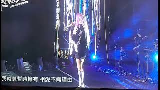 #amei#我的存在就是愛你
