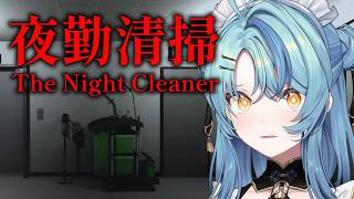 珠乃井ナナ / Tamanoi Nana【にじさんじ】の配信のサムネイル画像