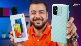 Xiaomi Redmi 12C | ارخص موبايل شاومي بمعالج قوي .. ولكن !