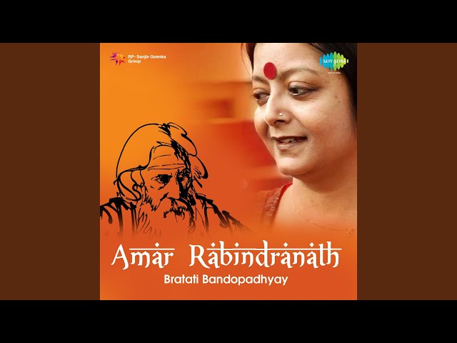 amar rabindranath bratati bandyopadhyay