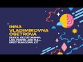 Digital Dictatorship: Law, Power, and Full-Spectrum Conflict - Inna Vladimirovna Osetrova