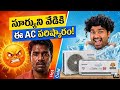 Panasonic 1.5 Ton 5 Star Smart AC Review Telugu | Best AC in India 2026?