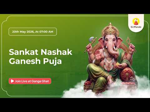 Sankat Nashak Ganesh Puja