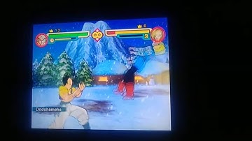 Dragonball  Z Budokai 2 Tiencha Dodohameha on Android 18 Ryona