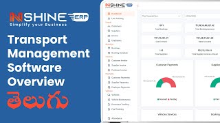 Simplify your Transport Business | NShine ERP | V1 | Telugu - Product Demo screenshot 4