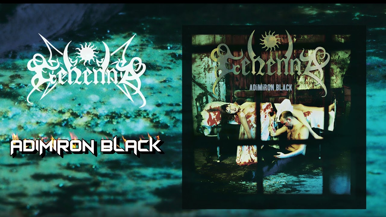 Gehenna - Adimiron Black (2011) [Full Album] - YouTube