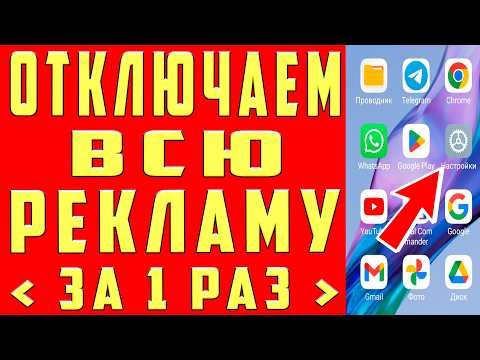 Видео на YouTube
