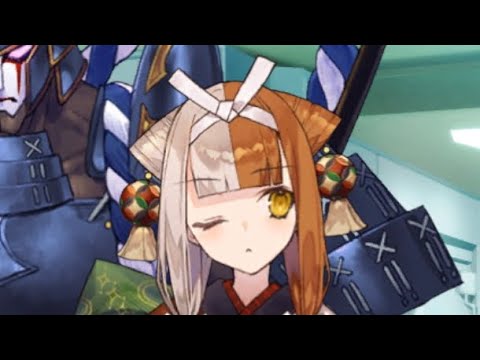 Fgo 性格 な出雲阿国 Youtube