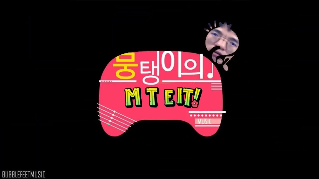 배나구로 조여라 메이드 인 케인인 - YouTube