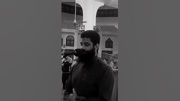 #تلاوة خاشعة من سورة الأعراف