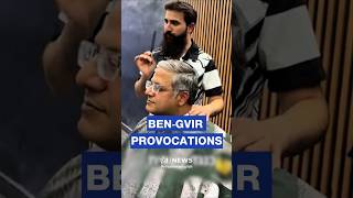 Ben-Gvir boasts of demolishing Palestinian homes in provocative TikTok video