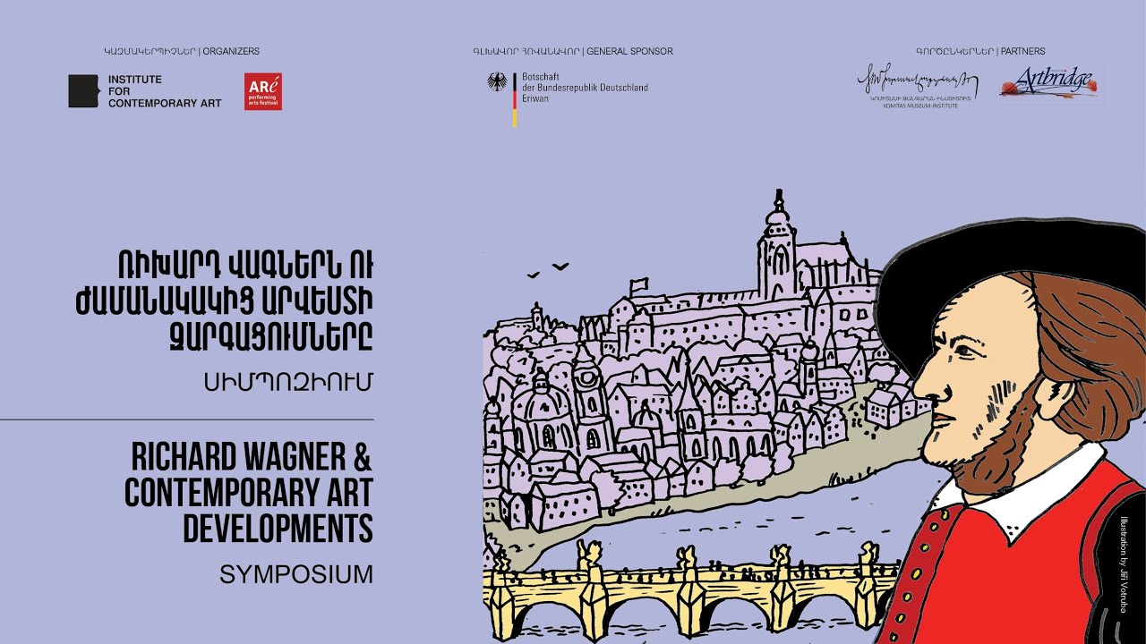 Richard Wagner's GESAMTKUNSTWERK concept and its contemporary developments