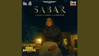 Sabar (From 