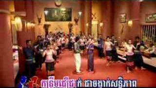 Kontrim Meas Pich - Sokun Kanha & Chhorn Sovanreach [Khmer Karaoke]