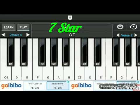 ae-mere-hamsafar-instrumental-ringtone