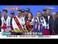 &quot;侯康配&quot;全台大團結造勢! 齊喊:2024下架貪腐政權!│中視新聞 20231126