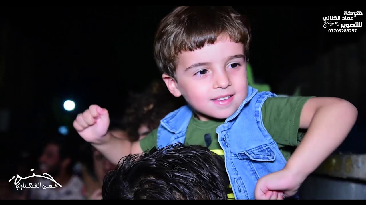 جديد الفنان نصير الكعبي 2019 حنة حسين الفهداوي الف مبروك