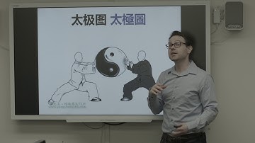 Chinese 102 Hybrid Lesson 12 2 4 Extremely adjective