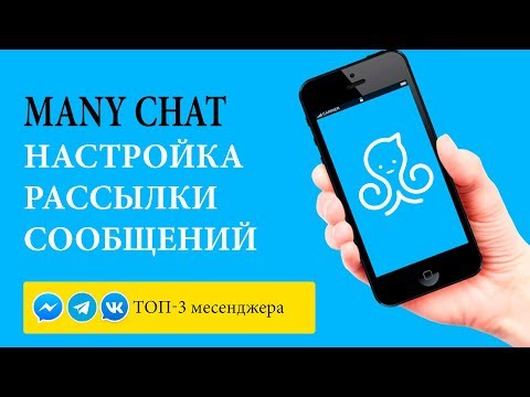 Видео: Как найти северное направление на Google Maps на Android: 4 шага