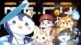【R.E.P.O.】かっこいい姿見せちゃいますか w/れっぱん風アルクアリス 【ぺん・ぺ・ぺん/CHUMPLANET】