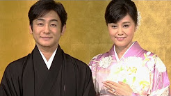 藤原紀香と片岡愛之助の結婚式を陣内智則がものまね Youtube