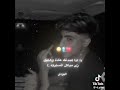 كان في واحده انا بحبها كان في واحده انا بحبها