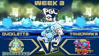 PGL Week 3 | Oregon Duckletts (2-0) vs Tasmanian Toxicroaks (1-1) The GAWDESS