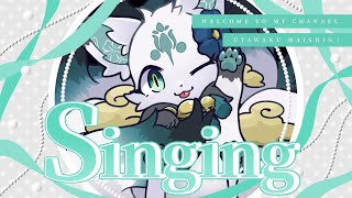 【短時間ゲリラ歌枠】リハビリ兼ねて雑談とお歌【新人Vtuber】