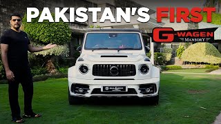 My First Vlog with Pakistan's 1st Mercedes-AMG G-Wagen MANSORY Edition😍