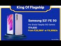 Samsung S21 FE 5G Still Worth Buying in 2023 @29999 But One Problem This Phone