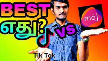 Moj App Tamil - Moj App என்றால் என்ன? Sharechat Moj App பயன்படுத்துவது எப்படி?