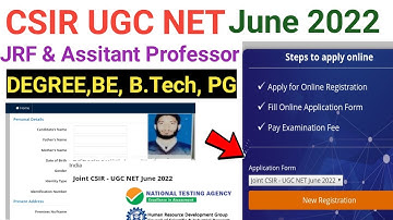 How to Fill CSIR UGC NET Application Form 2022  ¦¦ CSIR UGC NET June 2022 Online Form Kaise Bhare
