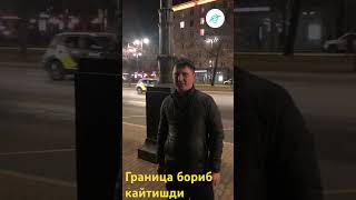 Срочно!!!! Граница очик Пассажирлар кайтиб келишди #авиакасса #пулково #казахстан #AbdulloAirways