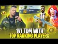 1 V 1 TDM WITH TOP RANKING PLAYERS / FYME BABA / PUBG MOBILE