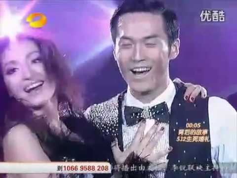 Madina Memet Dancing 茅子俊跳舞(视频: 狐步动心)