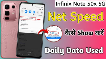 Infinix note 50x 5g network speed setting | how to show net speed in Infinix note 50x 5g