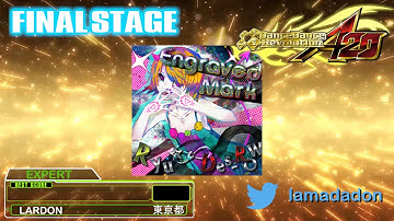 [DDR 2013] Engraved Mark (ESP 15) 938,250