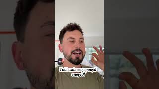 Приєднуйся до нашої команди. Деталі в шапці профілю 👆